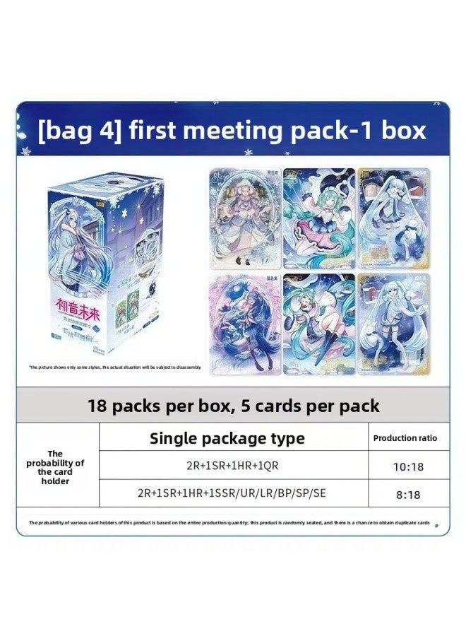 Tianguan Blessed Taoyuan Thousand Lanterns Collection Card Surprise Hong Xie Lianhua City Animation Surrounding Collection Card Genuine Wholesale